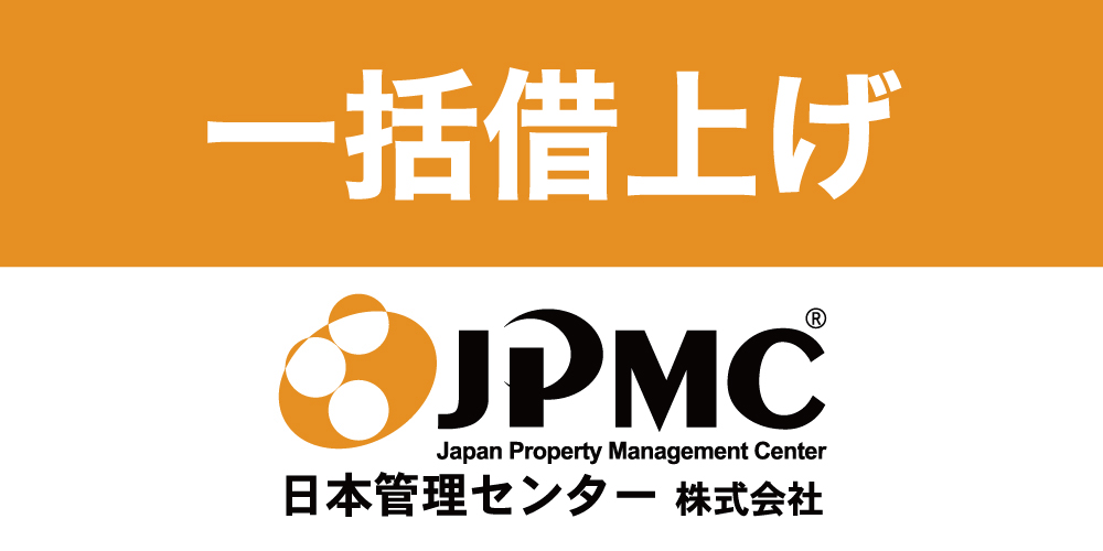 JPMC